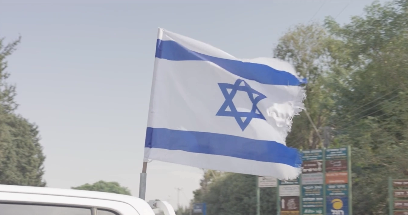 Torn Israeli flag.